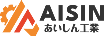 AISIN あいしん工業